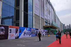 “行業(yè)創(chuàng)新，市場(chǎng)共融”第八屆廣州遮陽門窗展盛大開幕