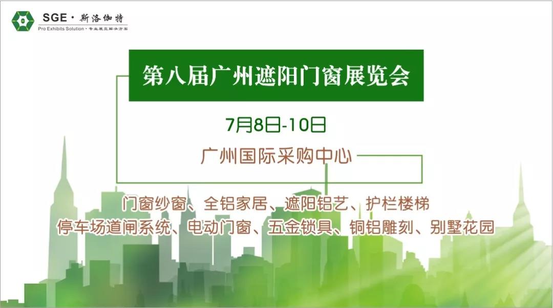 【展會(huì)效果】大家說(shuō)好才是真的好！