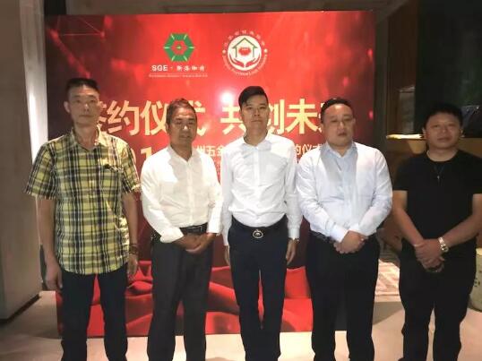 熱烈祝賀廣州五金鎖業(yè)展&義烏建材展與全國(guó)鎖業(yè)協(xié)會(huì)聯(lián)盟主辦合作共贏