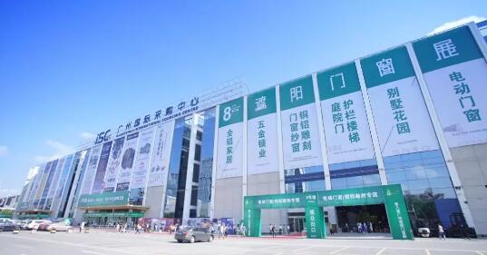 2019第九屆廣州遮陽門窗展歡迎您