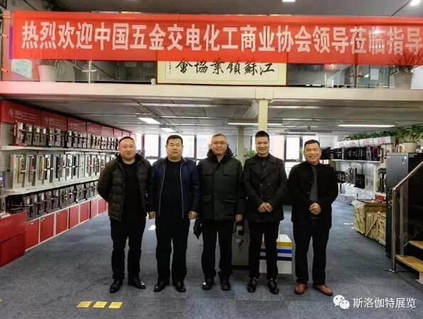 2019全國鎖具百強企業(yè)投票評選現(xiàn)正全面開啟