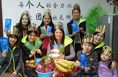 【熱聞】斯洛伽特展覽歲首年終部署規(guī)劃暨員工生日會