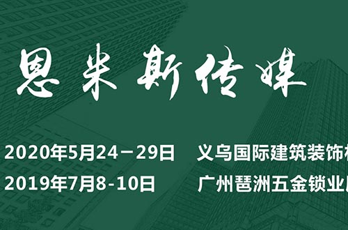 模具雕刻機(jī)知多少