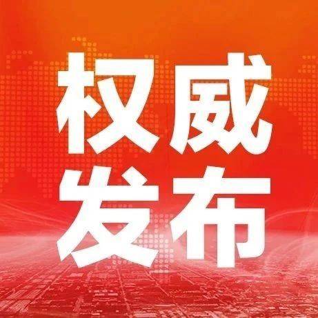 重磅｜國家已經(jīng)出臺，廣州遮陽門窗展為你提振信心！