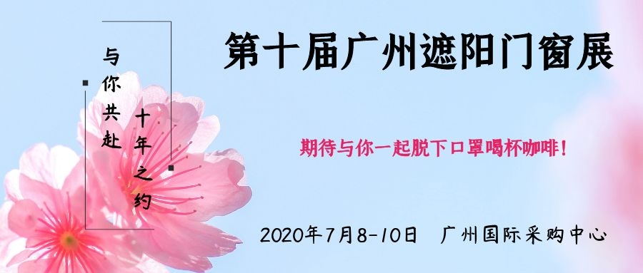 點(diǎn)贊視頻｜集體華麗轉(zhuǎn)身，看看他們都有誰?!