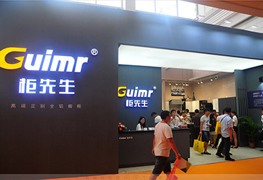 廣州全鋁家居展