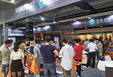 廣州全鋁家居展