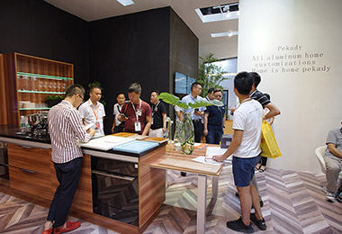 廣州全鋁家居展