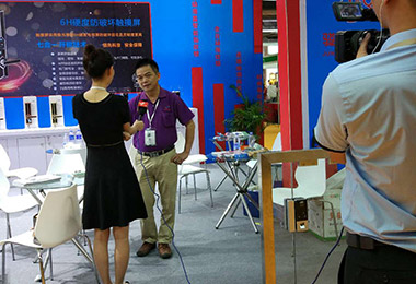 廣州五金鎖具展