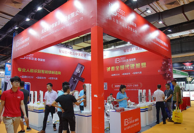 廣州五金鎖具展