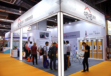 廣州五金鎖具展