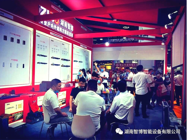 廣州遮陽門窗展