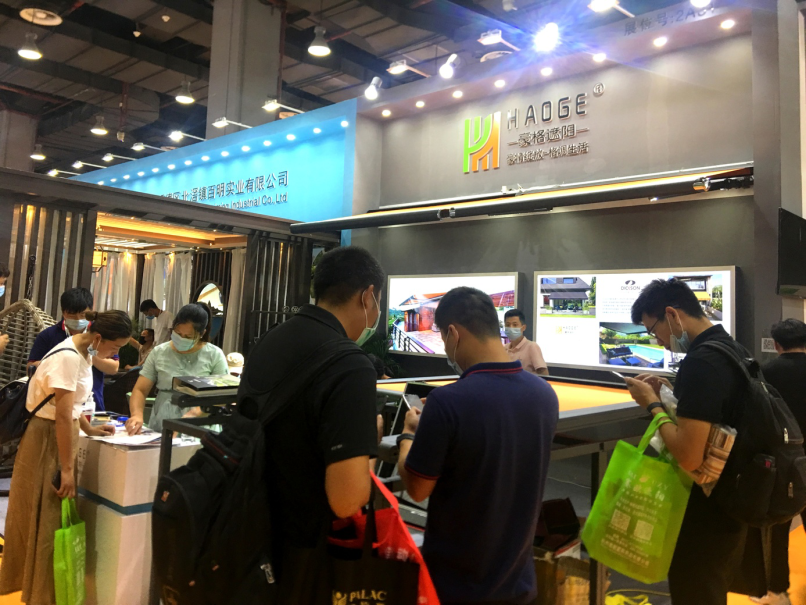 廣州遮陽門窗展