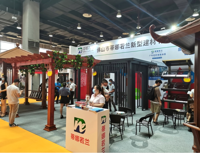 廣州遮陽門窗展