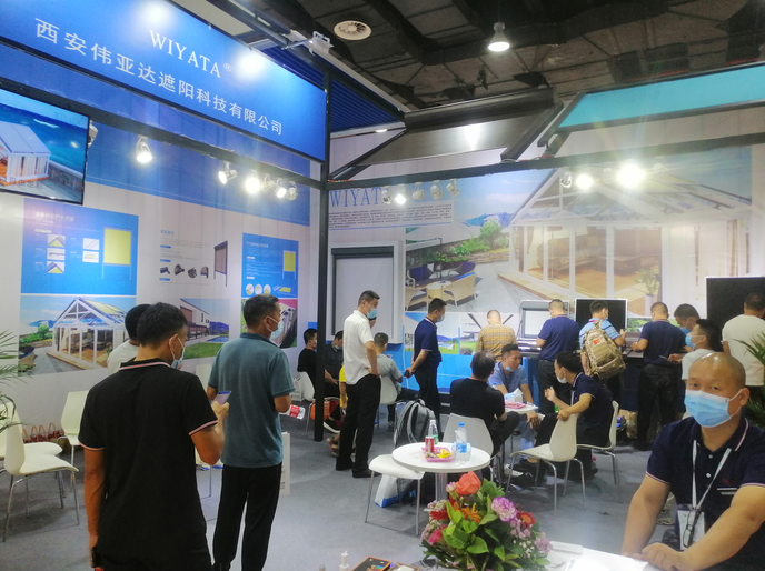 廣州遮陽門窗展