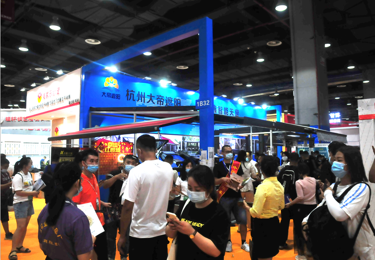 廣州遮陽門窗展