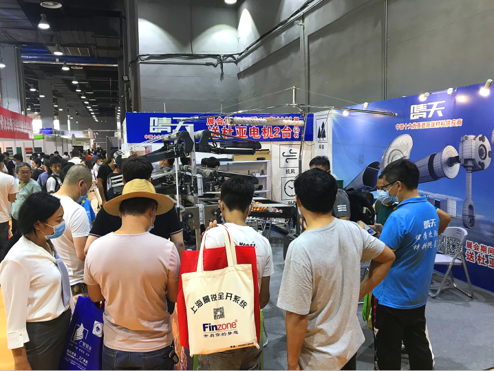 廣州遮陽門窗展