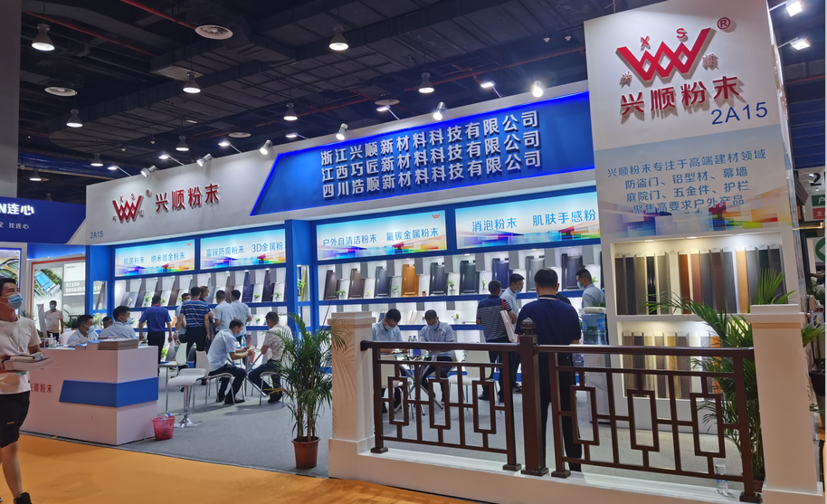 廣州庭院門樓梯護欄展