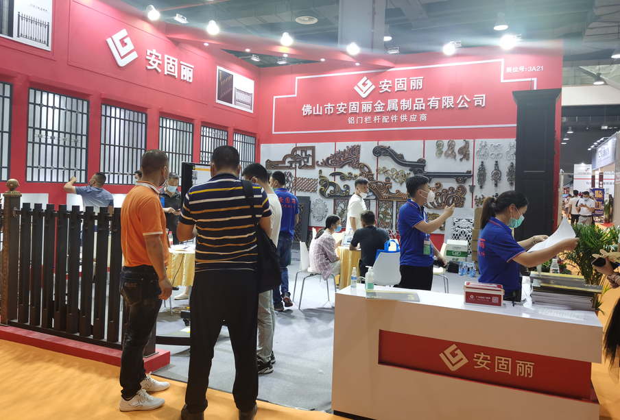 廣州庭院門樓梯護欄展