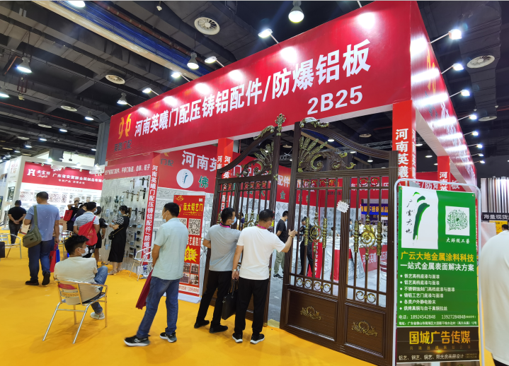 廣州庭院門樓梯護欄展