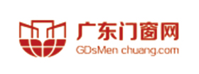 廣東門(mén)窗網(wǎng)