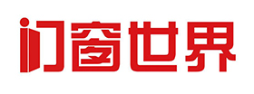 門(mén)窗世界