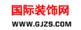 國(guó)際裝飾網(wǎng)