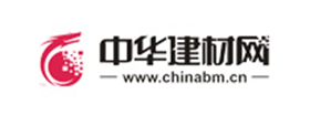 中華建材網(wǎng)