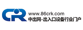 中出網(wǎng)-出入口設(shè)備行業(yè)門(mén)戶(hù)